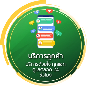 สล็อตเว็บตรง456 สมัครฟรี