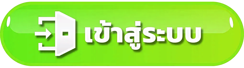 สล็อต เว็บ ตรง 456